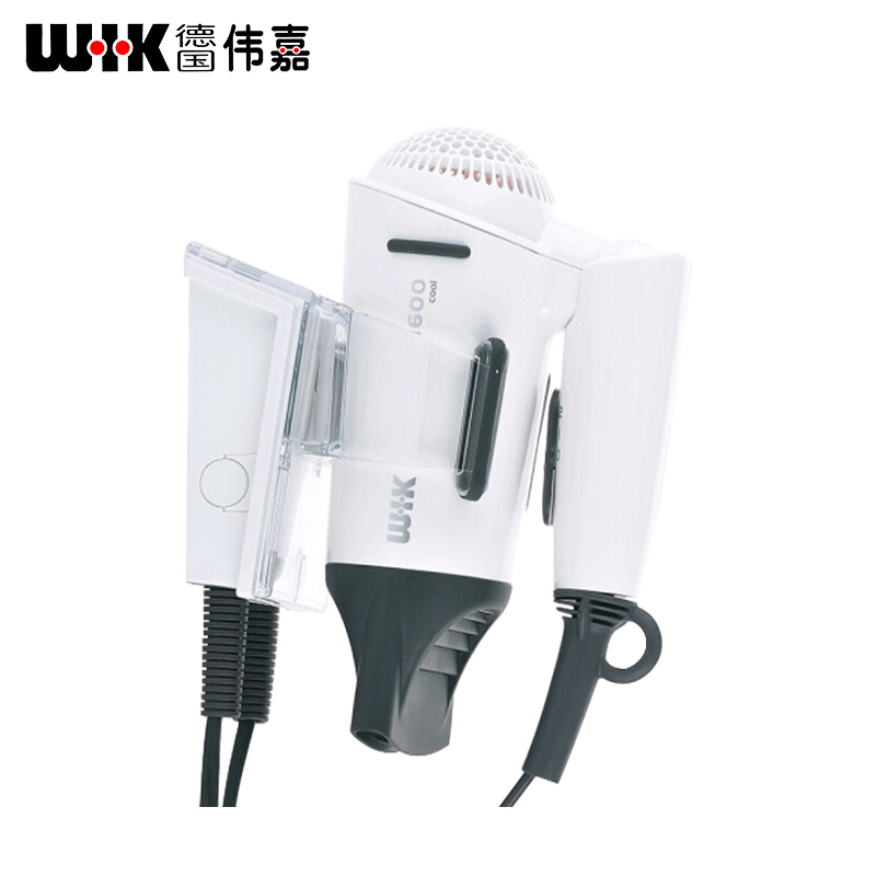 德國偉嘉（WIK) 壁掛式電吹風機靜音折疊干發器家庭家用酒店專用1600W 5516FC.STA2.00